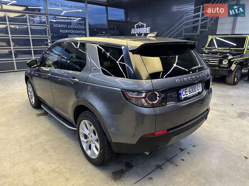 Внедорожник / Кроссовер Land Rover Discovery Sport 2017 в Черновцах