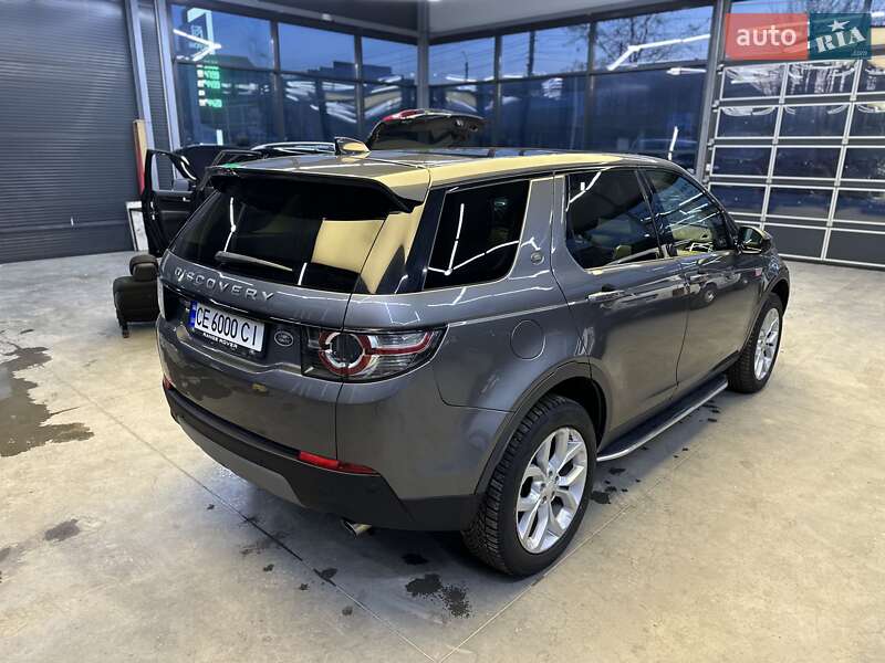 Внедорожник / Кроссовер Land Rover Discovery Sport 2017 в Черновцах