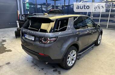 Внедорожник / Кроссовер Land Rover Discovery Sport 2017 в Черновцах