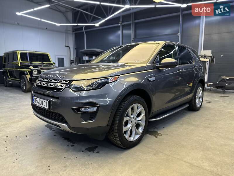 Внедорожник / Кроссовер Land Rover Discovery Sport 2017 в Черновцах