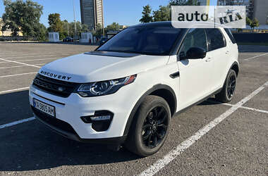 Позашляховик / Кросовер Land Rover Discovery Sport 2018 в Києві