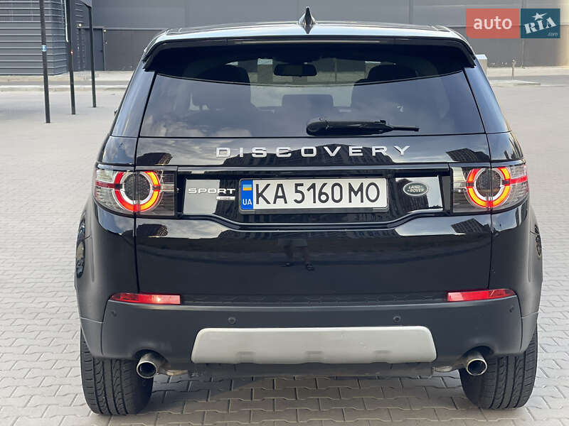 Позашляховик / Кросовер Land Rover Discovery Sport 2017 в Києві