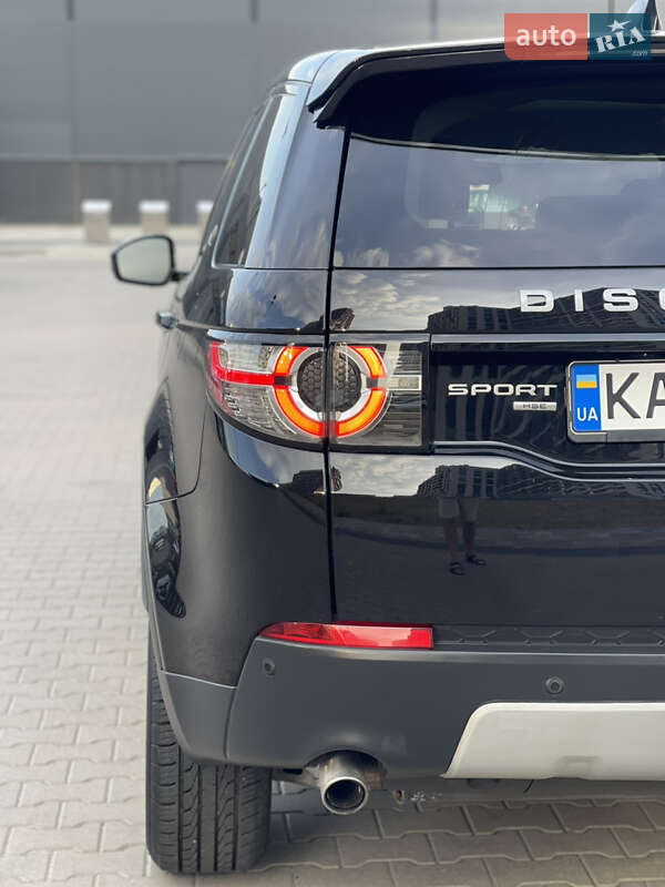 Позашляховик / Кросовер Land Rover Discovery Sport 2017 в Києві