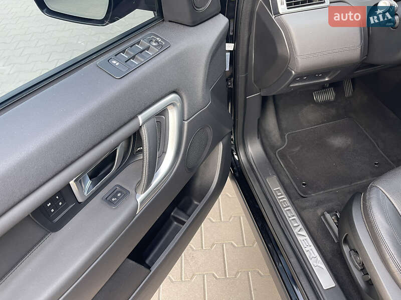 Позашляховик / Кросовер Land Rover Discovery Sport 2017 в Києві