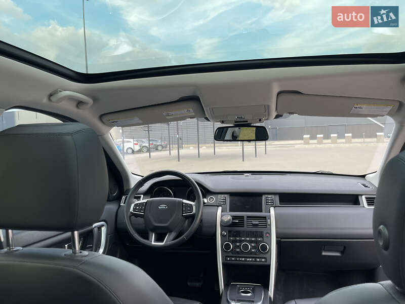 Позашляховик / Кросовер Land Rover Discovery Sport 2017 в Києві