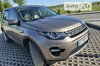 Позашляховик / Кросовер Land Rover Discovery Sport 2016 в Коломиї