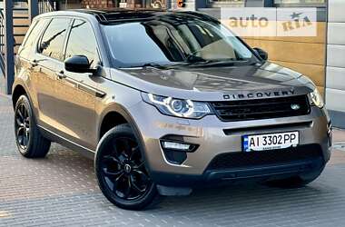 Внедорожник / Кроссовер Land Rover Discovery Sport 2015 в Белой Церкви