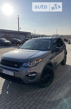 Позашляховик / Кросовер Land Rover Discovery Sport 2015 в Львові