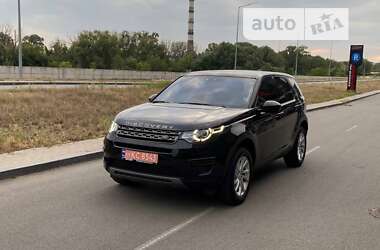 Позашляховик / Кросовер Land Rover Discovery Sport 2017 в Києві