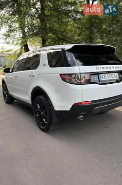 Внедорожник / Кроссовер Land Rover Discovery Sport 2017 в Каменском