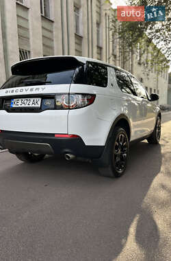 Внедорожник / Кроссовер Land Rover Discovery Sport 2017 в Каменском