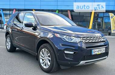 Внедорожник / Кроссовер Land Rover Discovery Sport 2016 в Киеве