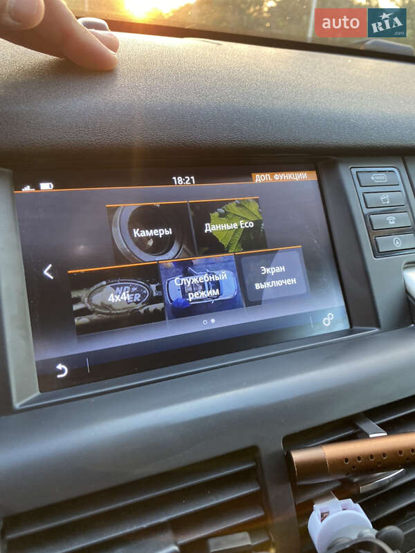 Внедорожник / Кроссовер Land Rover Discovery Sport 2016 в Одессе фото 25 Внедорожник / Кроссовер Land Rover Discovery Sport 2016 в Одессе