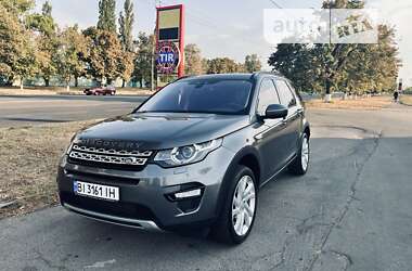 Позашляховик / Кросовер Land Rover Discovery Sport 2017 в Харкові