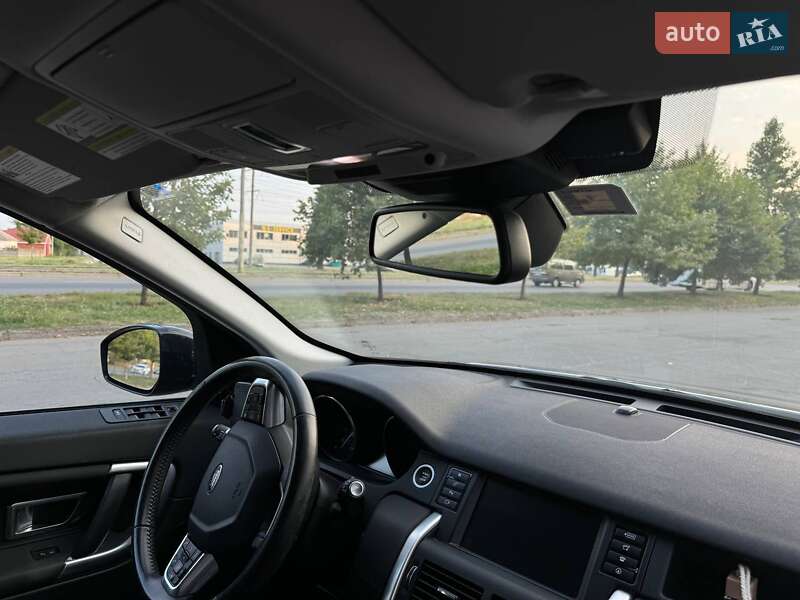 Внедорожник / Кроссовер Land Rover Discovery Sport 2016 в Днепре фото 13 Внедорожник / Кроссовер Land Rover Discovery Sport 2016 в Днепре