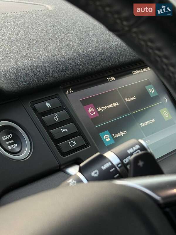 Внедорожник / Кроссовер Land Rover Discovery Sport 2016 в Днепре фото 31 Внедорожник / Кроссовер Land Rover Discovery Sport 2016 в Днепре