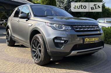 Внедорожник / Кроссовер Land Rover Discovery Sport 2016 в Львове