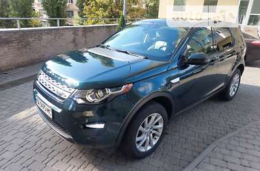 Позашляховик / Кросовер Land Rover Discovery Sport 2016 в Києві