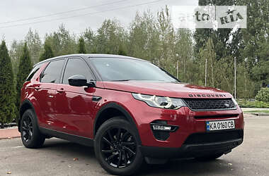 Позашляховик / Кросовер Land Rover Discovery Sport 2015 в Києві