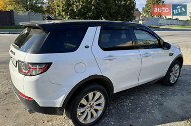 Внедорожник / Кроссовер Land Rover Discovery Sport 2015 в Хмельницком