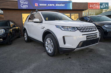 Внедорожник / Кроссовер Land Rover Discovery Sport 2020 в Киеве