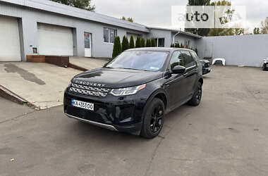 Внедорожник / Кроссовер Land Rover Discovery Sport 2020 в Киеве