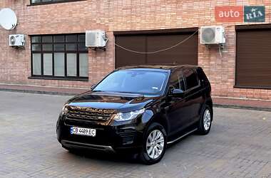 Позашляховик / Кросовер Land Rover Discovery Sport 2018 в Києві