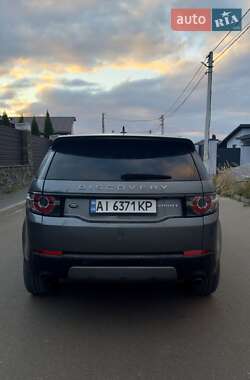 Внедорожник / Кроссовер Land Rover Discovery Sport 2016 в Белой Церкви