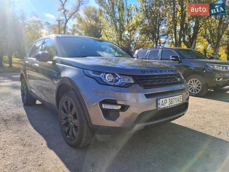 Позашляховик / Кросовер Land Rover Discovery Sport 2015 в Магдалинівці