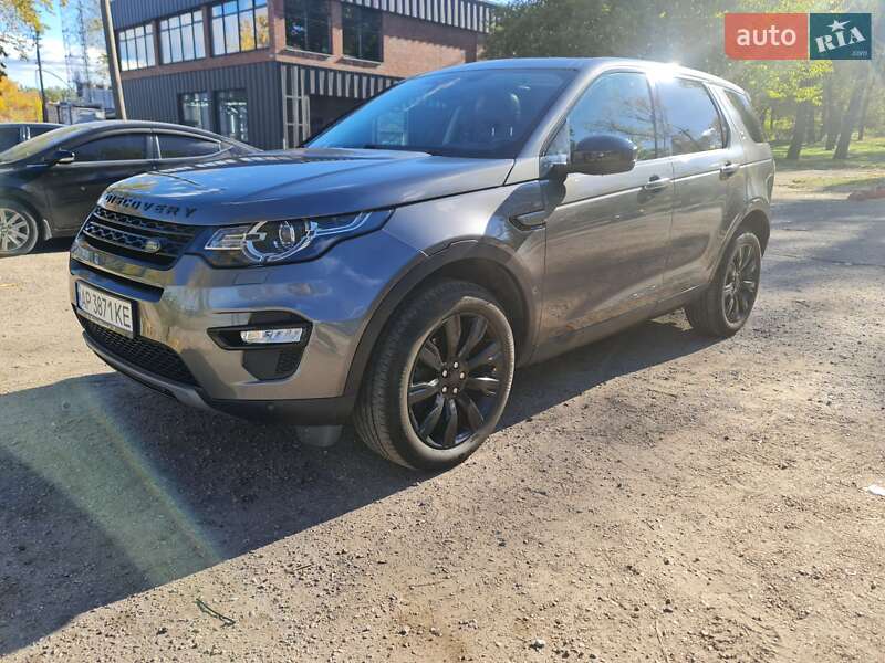 Позашляховик / Кросовер Land Rover Discovery Sport 2015 в Магдалинівці