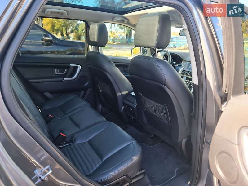 Позашляховик / Кросовер Land Rover Discovery Sport 2015 в Магдалинівці