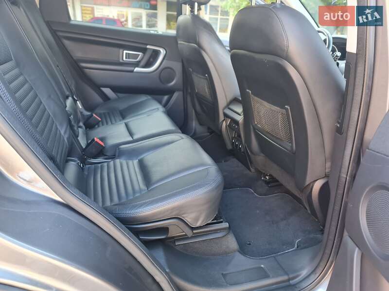 Позашляховик / Кросовер Land Rover Discovery Sport 2015 в Магдалинівці