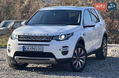 Внедорожник / Кроссовер Land Rover Discovery Sport 2018 в Ивано-Франковске