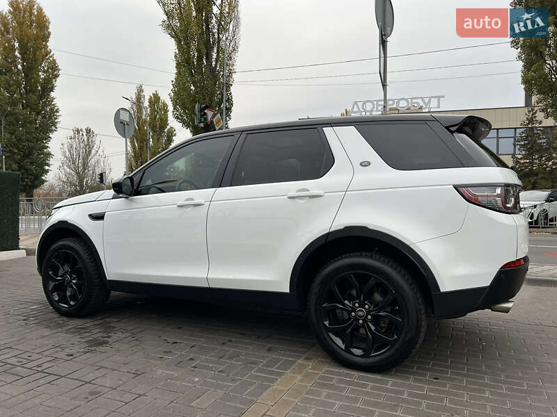 Внедорожник / Кроссовер Land Rover Discovery Sport 2018 в Киеве