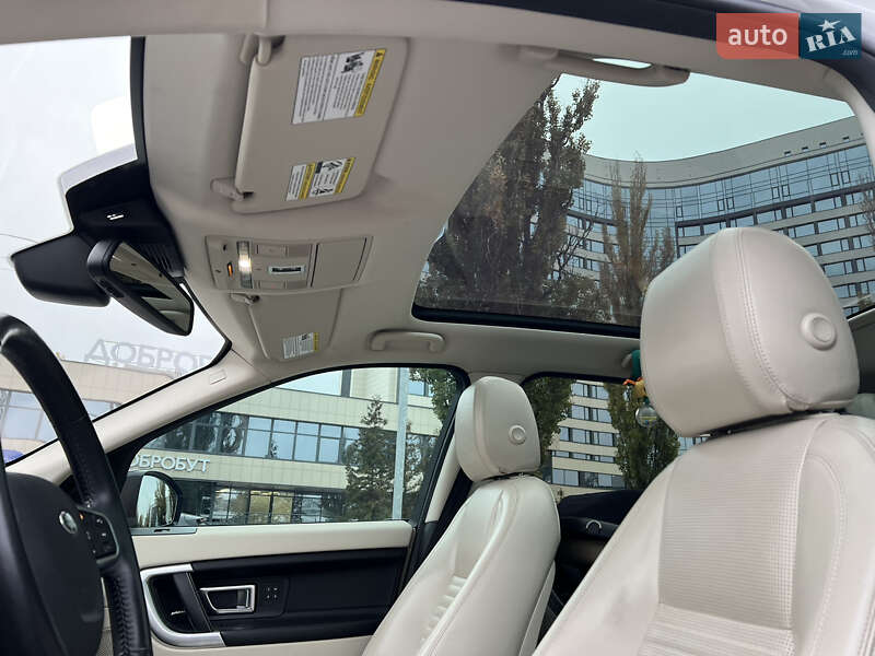 Внедорожник / Кроссовер Land Rover Discovery Sport 2018 в Киеве