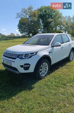 Позашляховик / Кросовер Land Rover Discovery Sport 2015 в Золотоноші