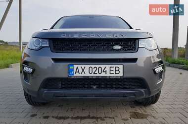 Позашляховик / Кросовер Land Rover Discovery Sport 2017 в Ужгороді