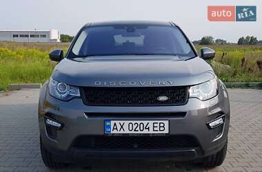 Внедорожник / Кроссовер Land Rover Discovery Sport 2017 в Ужгороде