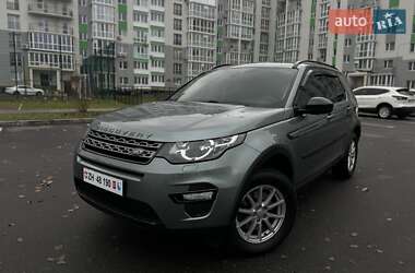 Внедорожник / Кроссовер Land Rover Discovery Sport 2015 в Виннице