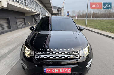 Внедорожник / Кроссовер Land Rover Discovery Sport 2016 в Киеве