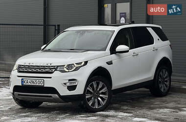 Позашляховик / Кросовер Land Rover Discovery Sport 2018 в Івано-Франківську