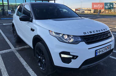 Позашляховик / Кросовер Land Rover Discovery Sport 2016 в Ізмаїлі