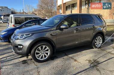 Позашляховик / Кросовер Land Rover Discovery Sport 2016 в Вінниці