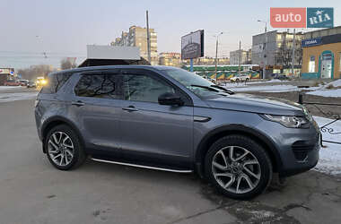 Позашляховик / Кросовер Land Rover Discovery Sport 2018 в Сумах