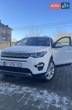 Внедорожник / Кроссовер Land Rover Discovery Sport 2017 в Ивано-Франковске