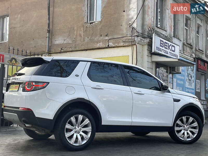 Позашляховик / Кросовер Land Rover Discovery Sport 2015 в Миколаєві
