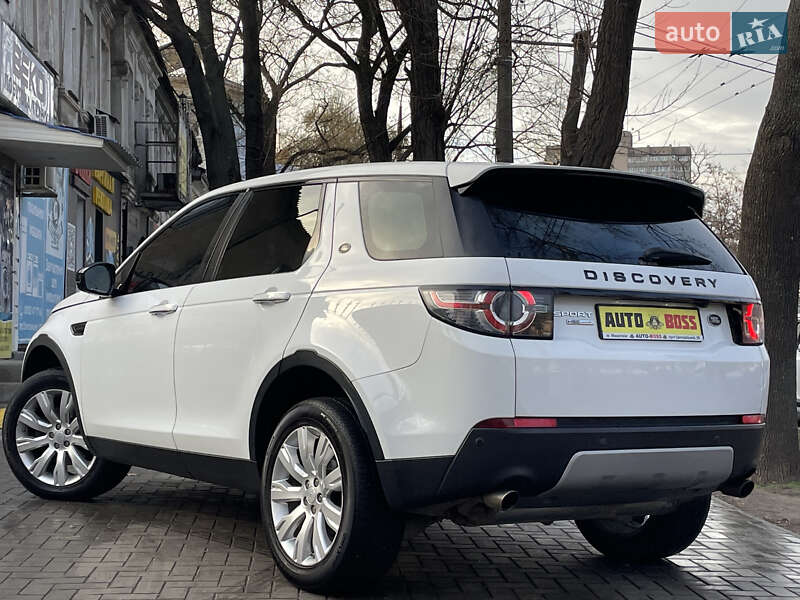 Позашляховик / Кросовер Land Rover Discovery Sport 2015 в Миколаєві
