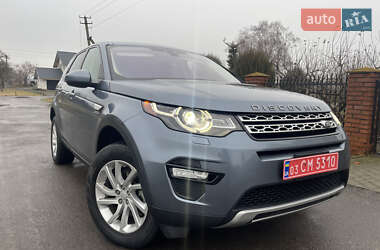 Позашляховик / Кросовер Land Rover Discovery Sport 2018 в Володимирі