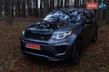 Внедорожник / Кроссовер Land Rover Discovery Sport 2018 в Дубно