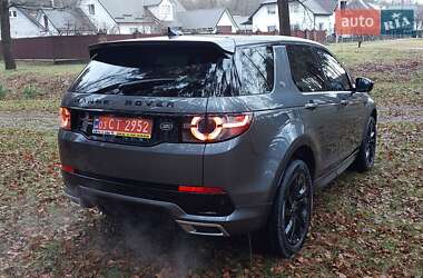 Внедорожник / Кроссовер Land Rover Discovery Sport 2018 в Дубно